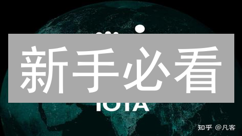 新手必看：2024欧易交易所ADA艾达币买卖全攻略
