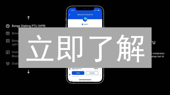 立即了解：Ripple(瑞波币)生态系统七大优势，把握跨境支付新机遇！
